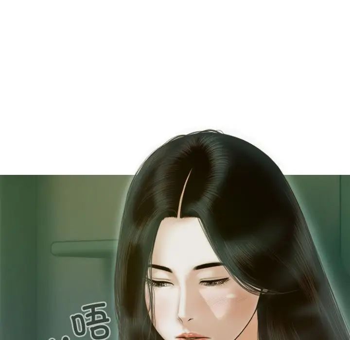 第5话 - 第133.jpg页