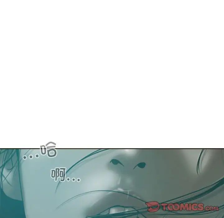 第5话 - 第135.jpg页