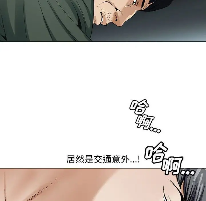 第40章 - 第95.jpg页