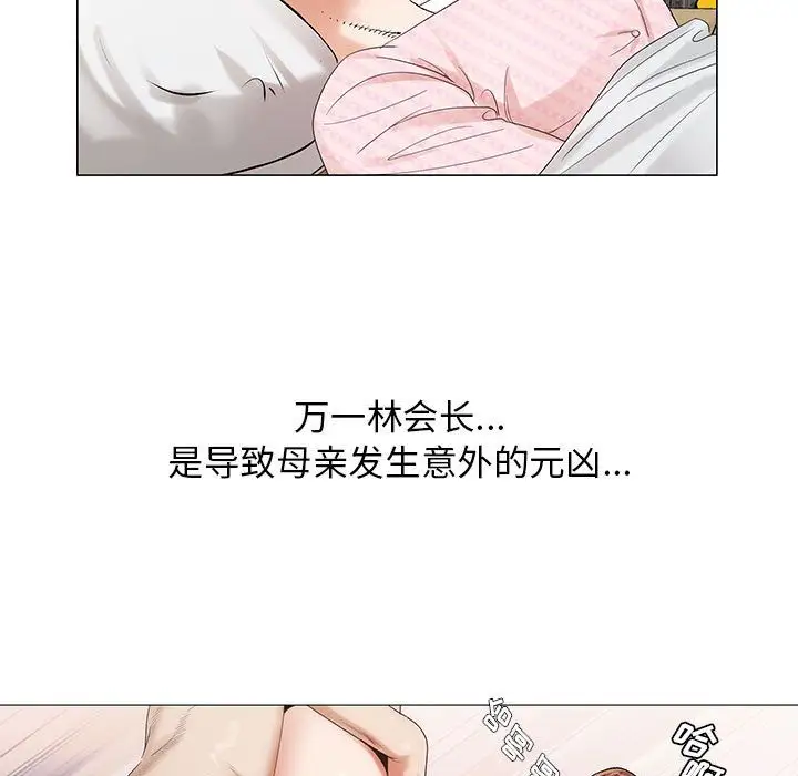第40章 - 第104.jpg页