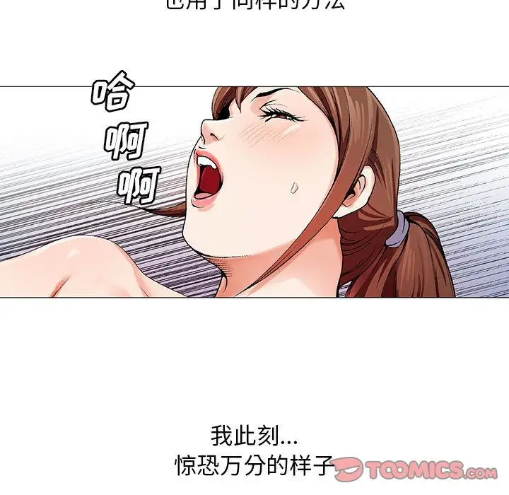 第40章 - 第106.jpg页