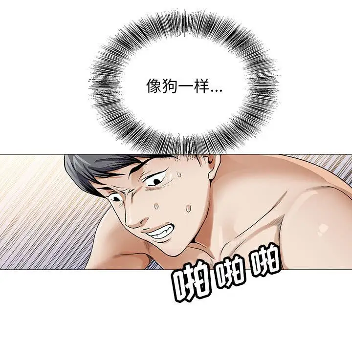 第40章 - 第108.jpg页