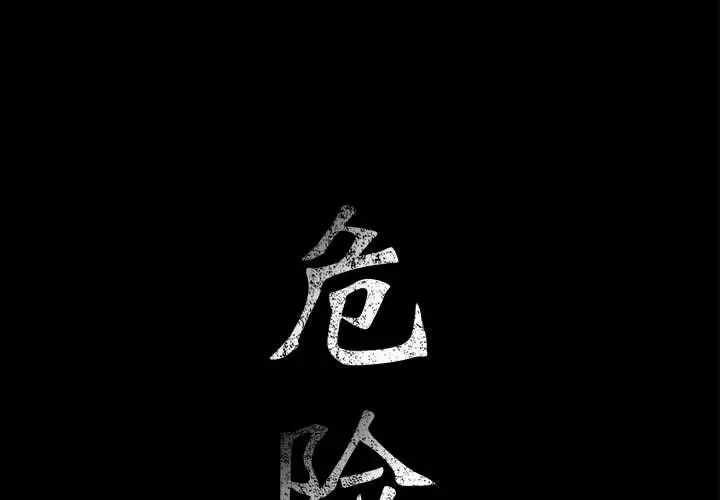 第41章 - 第1.jpg页