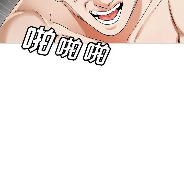 第40章 - 第111.jpg页