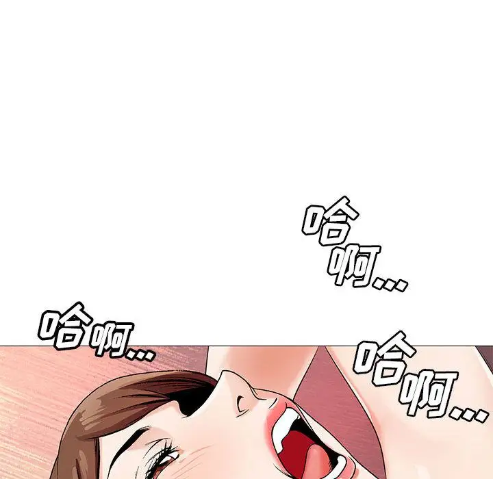 第40章 - 第113.jpg页