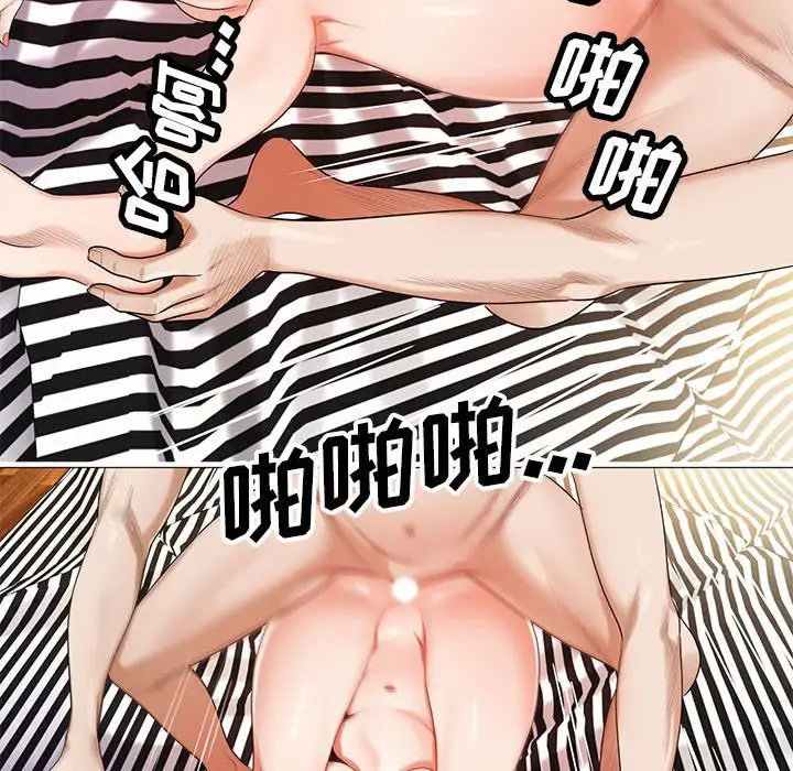 第40章 - 第116.jpg页