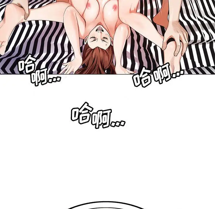 第40章 - 第117.jpg页