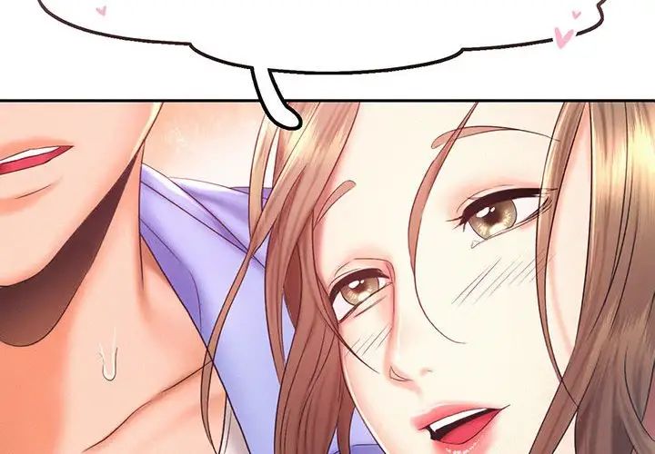 第20话 - 第4.jpg页