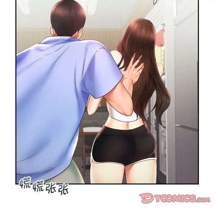 第20话 - 第33.jpg页