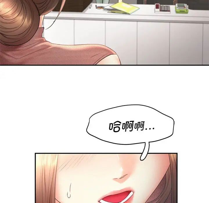 第20话 - 第35.jpg页