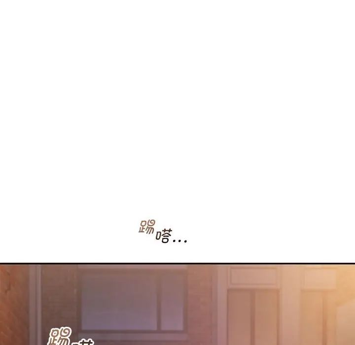 第20话 - 第40.jpg页
