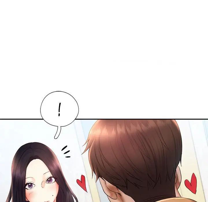 第20话 - 第71.jpg页