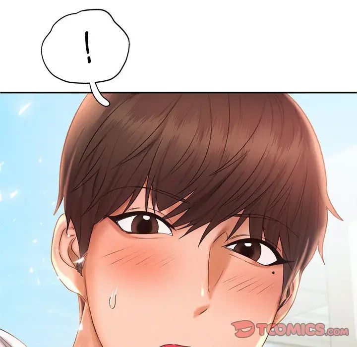 第20话 - 第96.jpg页