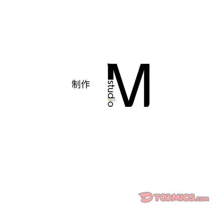 第20话 - 第120.jpg页