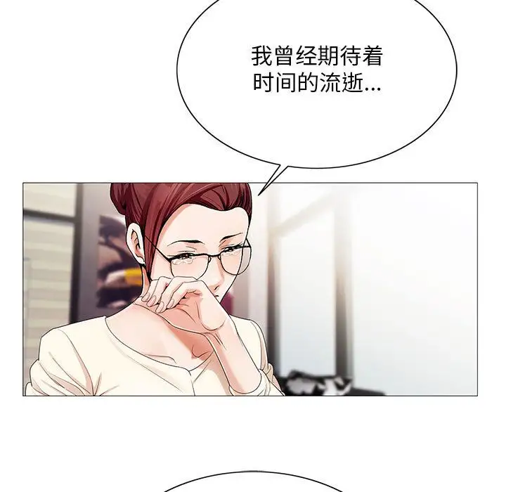 第41章 - 第9.jpg页