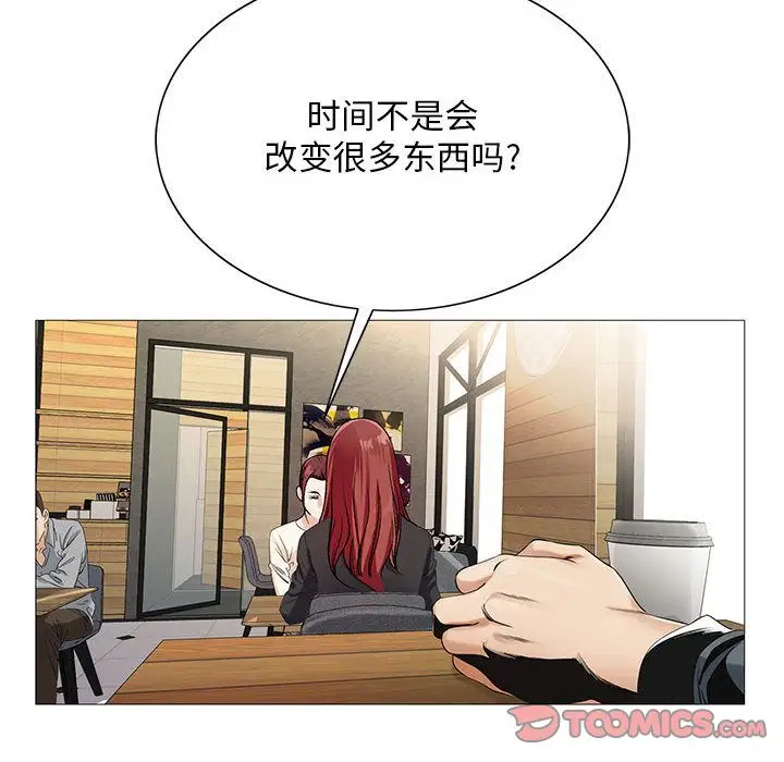 第41章 - 第10.jpg页