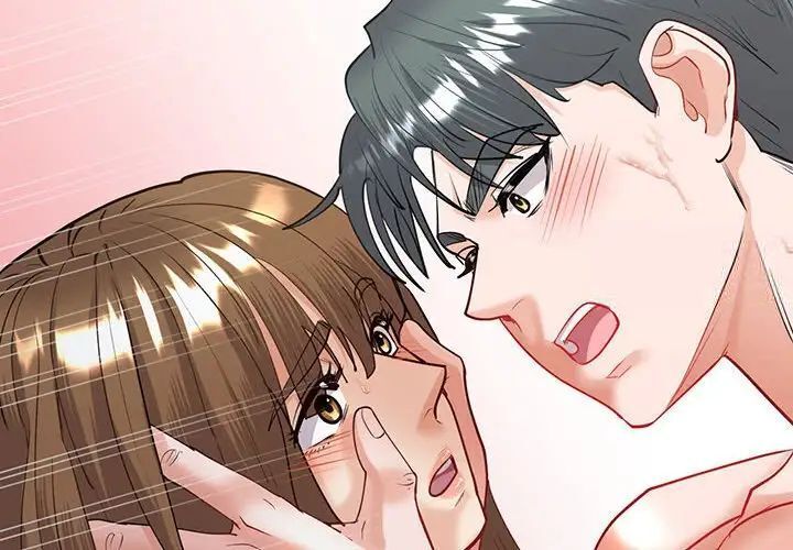 回不去的婚姻 第12话 第2页