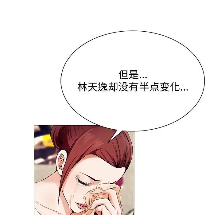 第41章 - 第11.jpg页