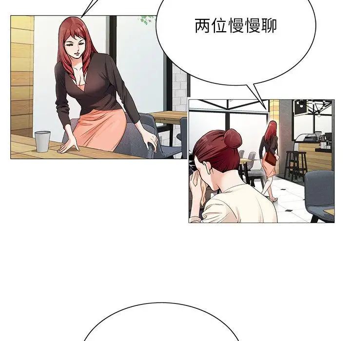 第41章 - 第13.jpg页