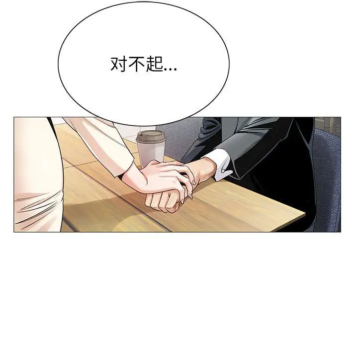 第41章 - 第15.jpg页
