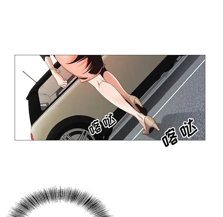 第41章 - 第17.jpg页