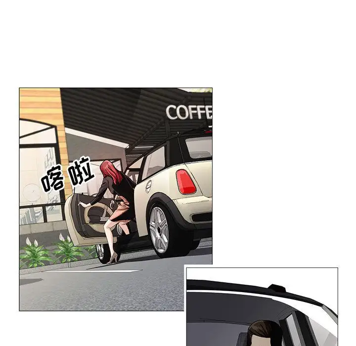第41章 - 第19.jpg页