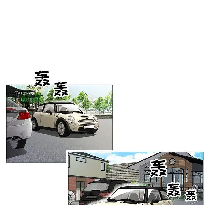 第41章 - 第21.jpg页