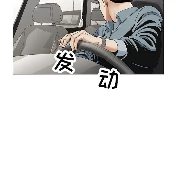 第41章 - 第23.jpg页