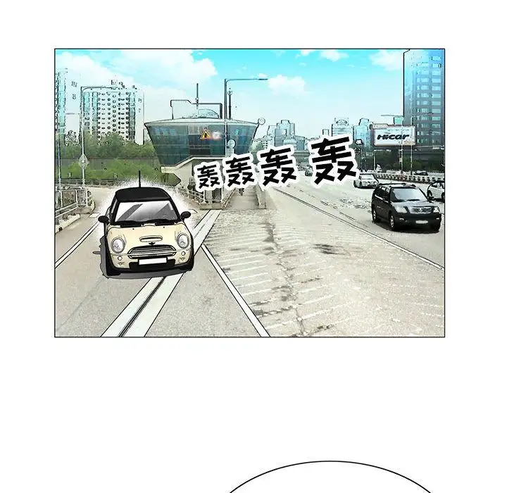 第41章 - 第24.jpg页