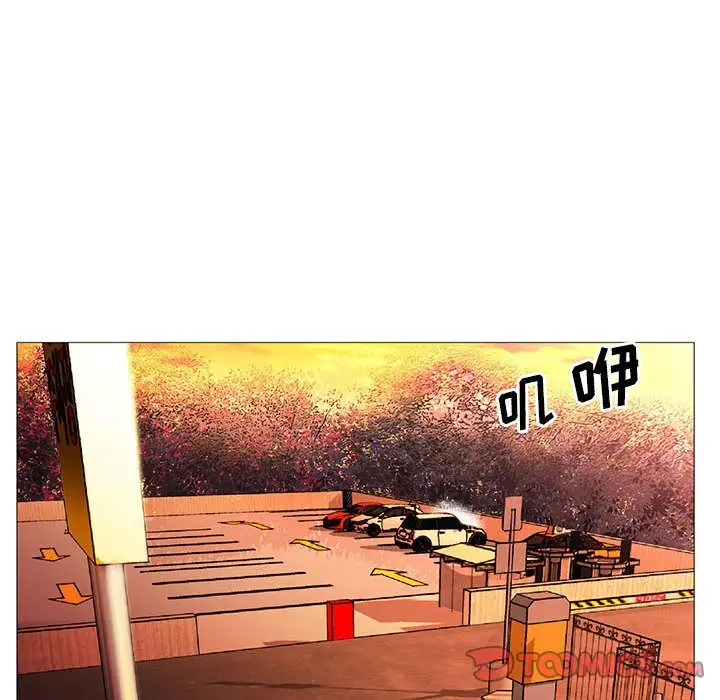 第42章 - 第6.jpg页