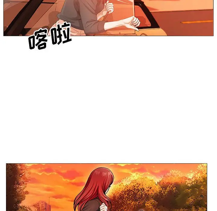 第42章 - 第8.jpg页
