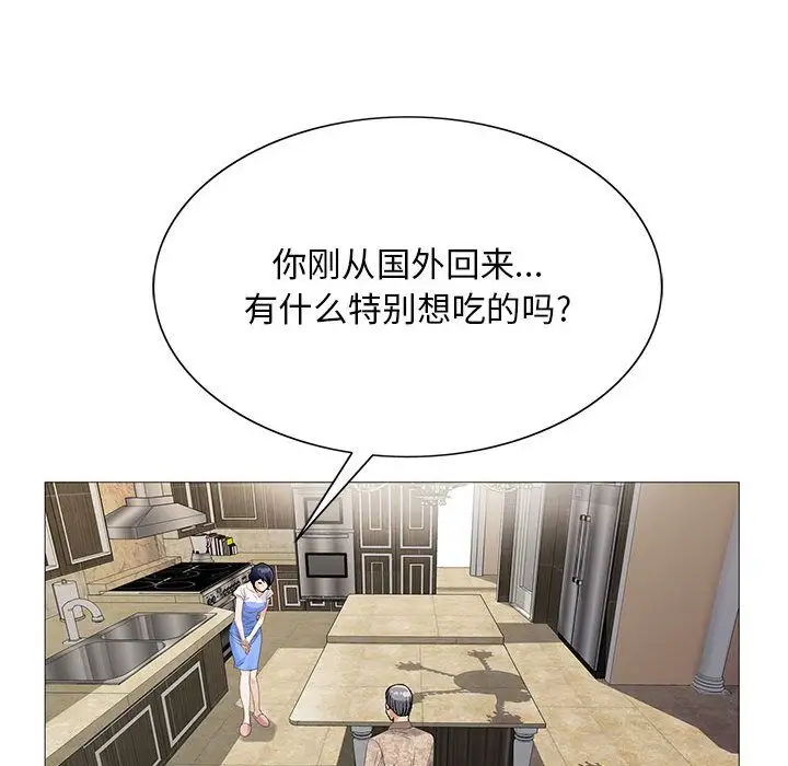 第41章 - 第37.jpg页