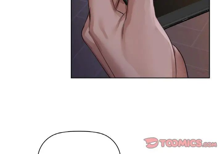 第9话 - 第3.jpg页