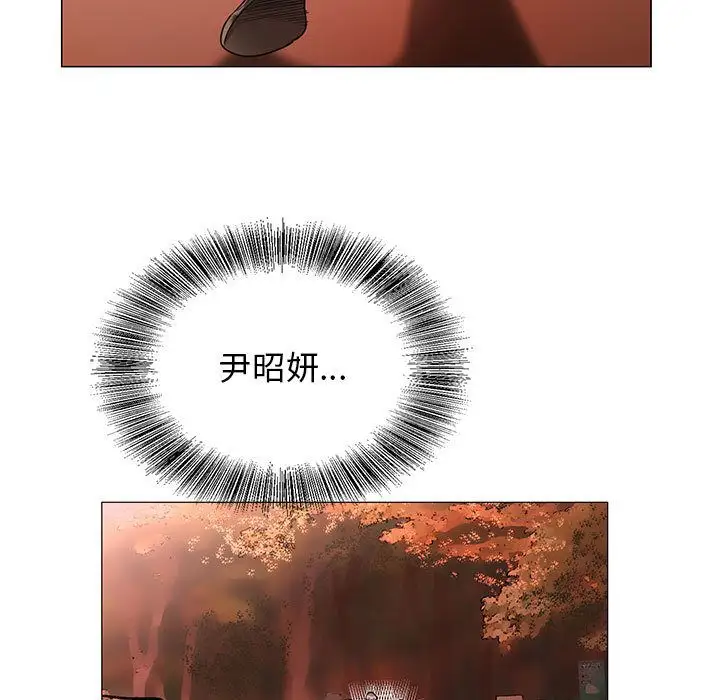 第42章 - 第13.jpg页