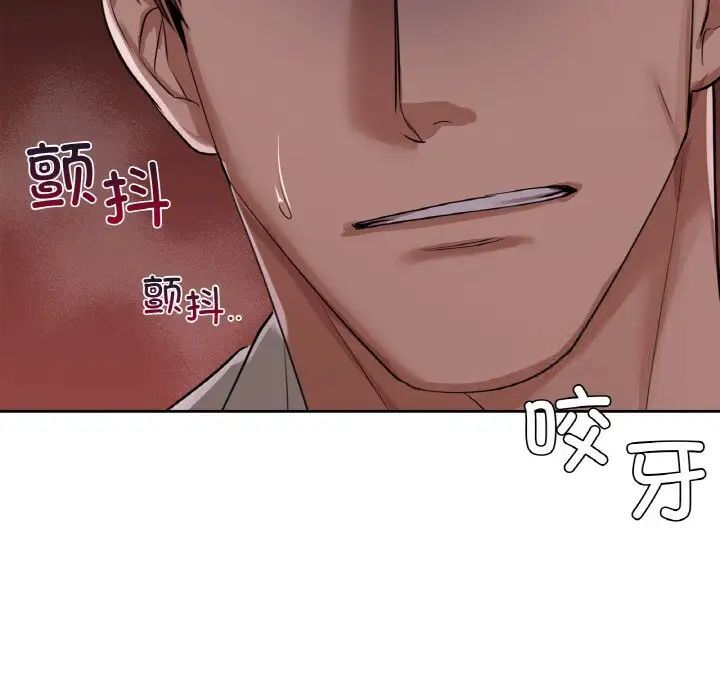 第9话 - 第22.jpg页