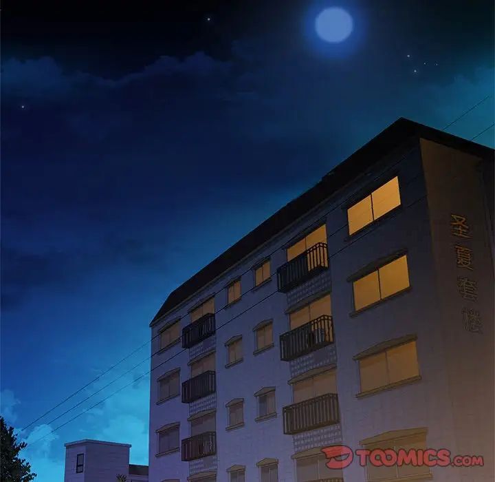 第9话 - 第24.jpg页