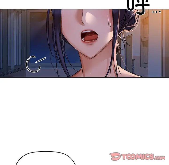 第9话 - 第27.jpg页
