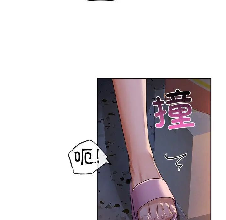 第9话 - 第31.jpg页
