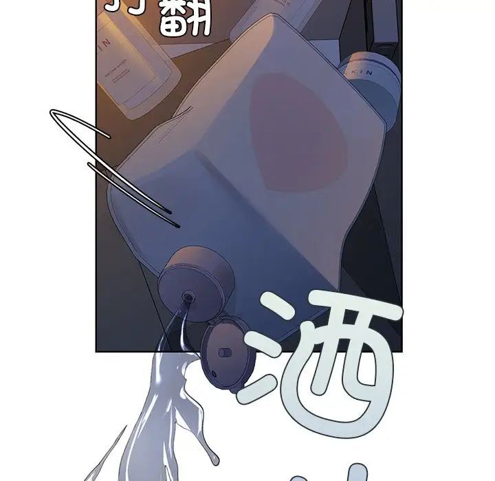 第9话 - 第35.jpg页