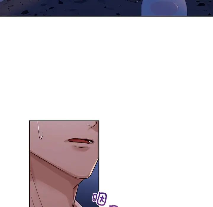 第9话 - 第41.jpg页