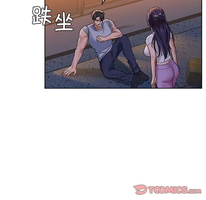 第9话 - 第54.jpg页