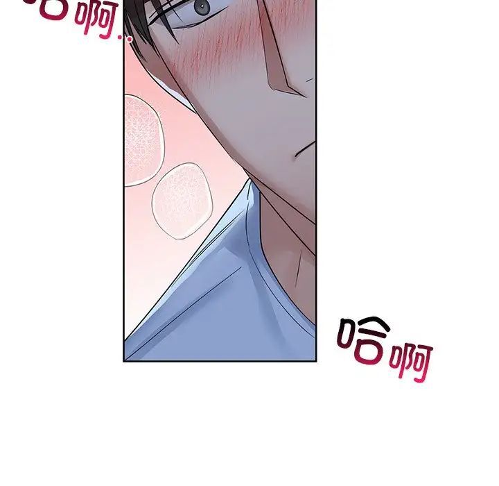 第9话 - 第92.jpg页
