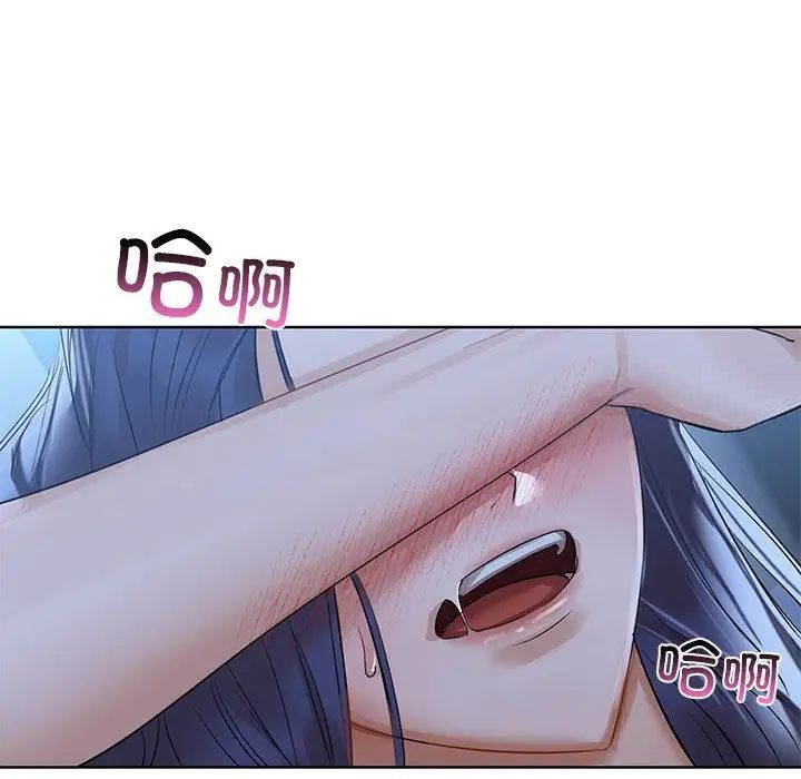 第9话 - 第97.jpg页