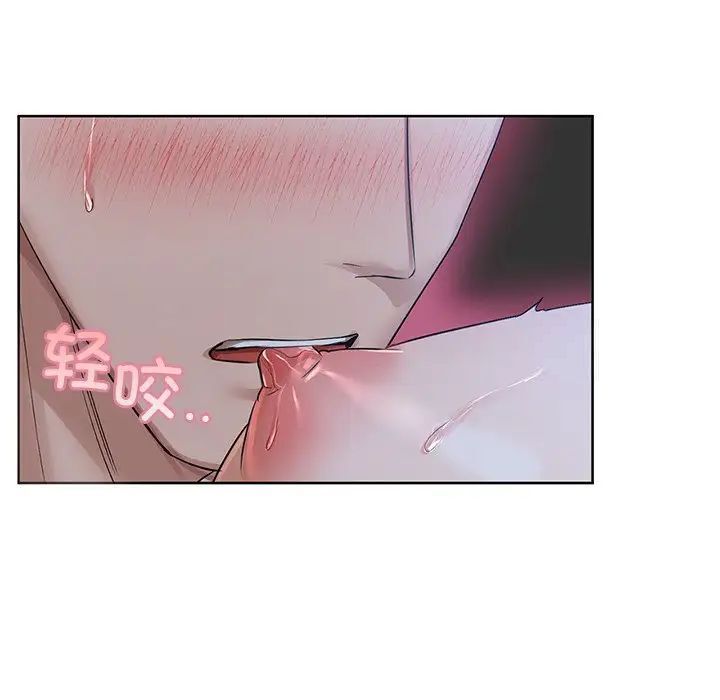 第9话 - 第104.jpg页