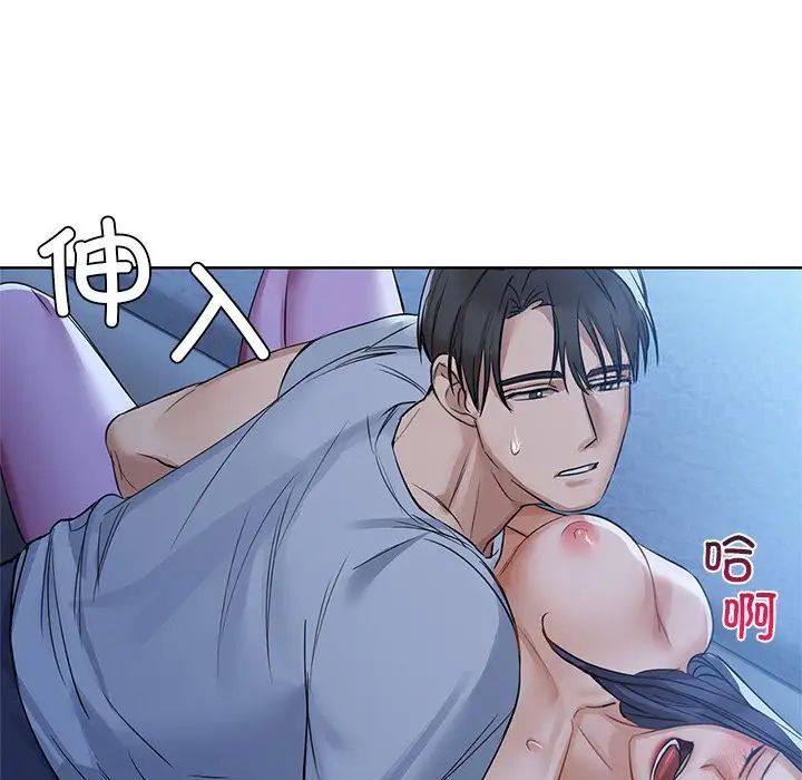 第9话 - 第107.jpg页