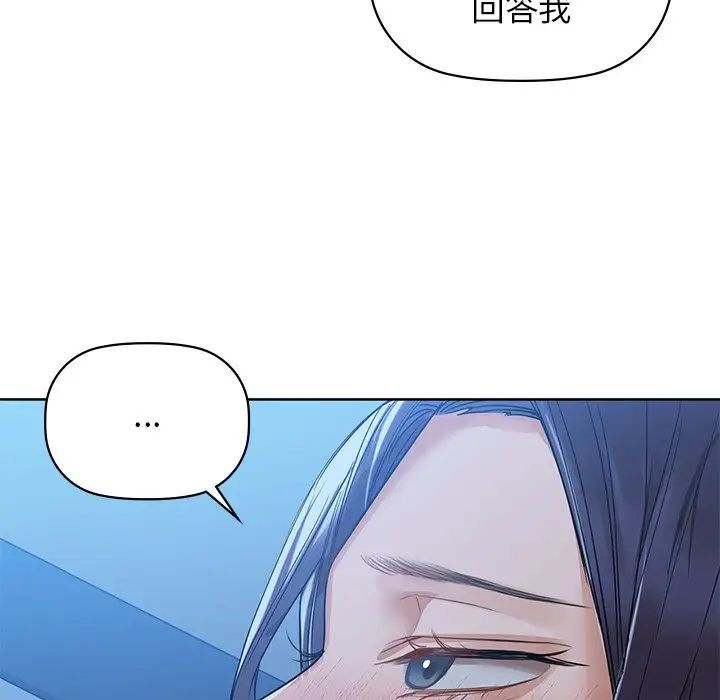 第9话 - 第113.jpg页