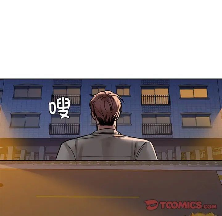 第9话 - 第120.jpg页