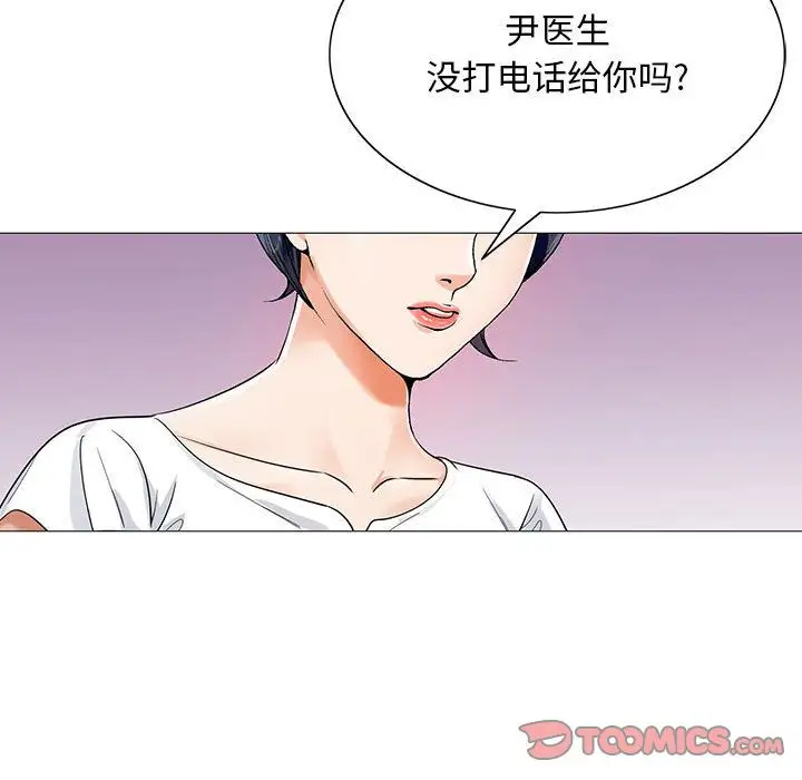 第41章 - 第42.jpg页