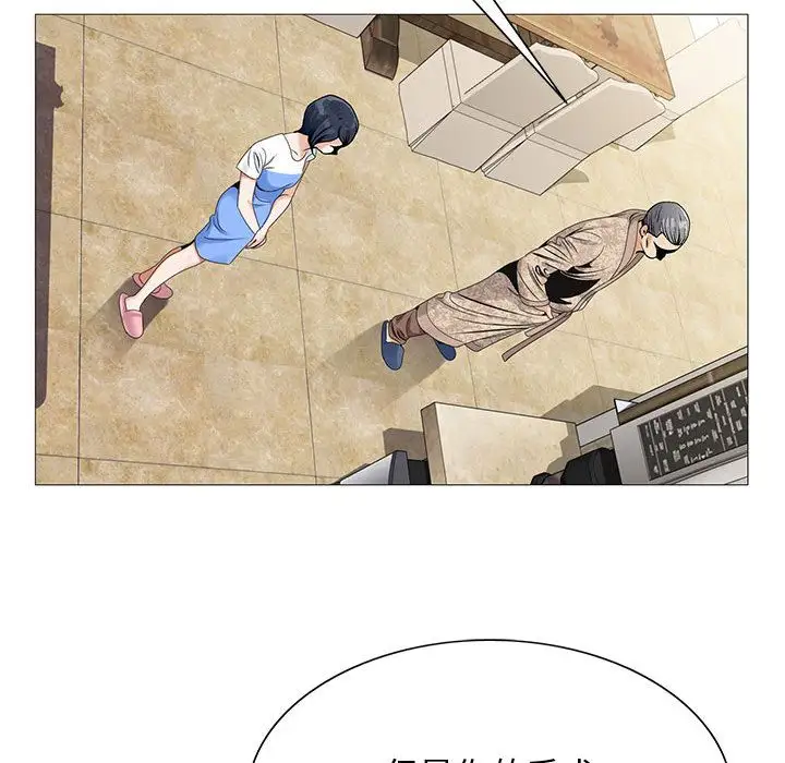 第41章 - 第45.jpg页