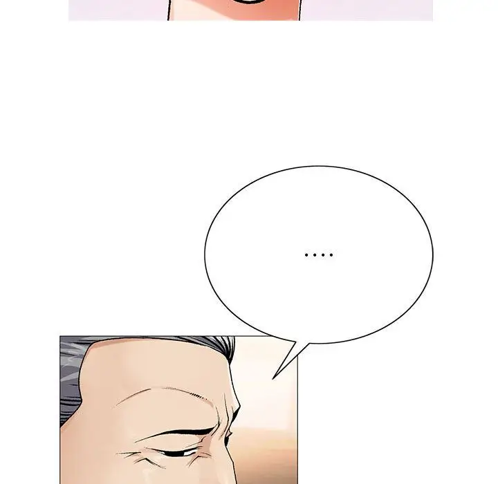 第41章 - 第48.jpg页